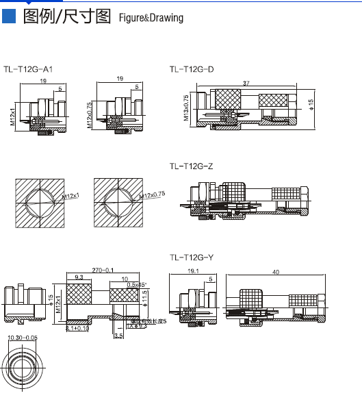 TL-12G.png