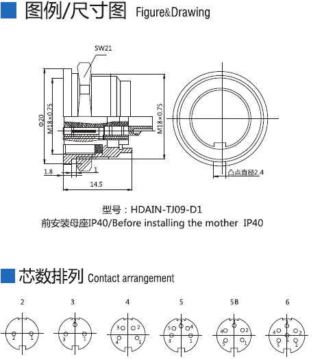 TL-J09-D3.png