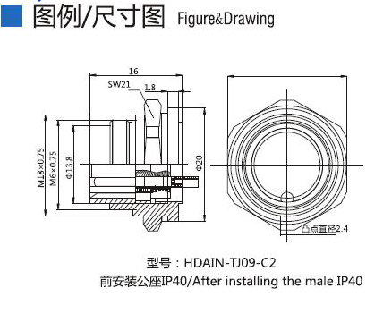 TL-J09-D3.png